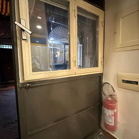 Vat' Coke House דירה נאפולי