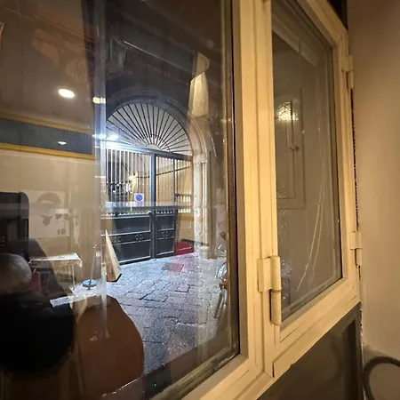 Vat' Coke House Nápoles